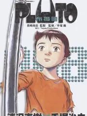 深夜厨房 生活纪实综艺